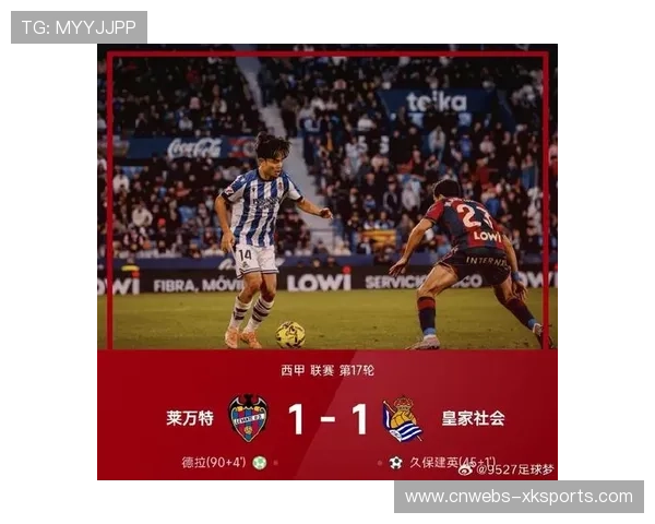 莱万特1-1战平瓦伦西亚,大区德比平分秋色 莱万特1-1战平瓦伦西亚,大区德比平分秋色